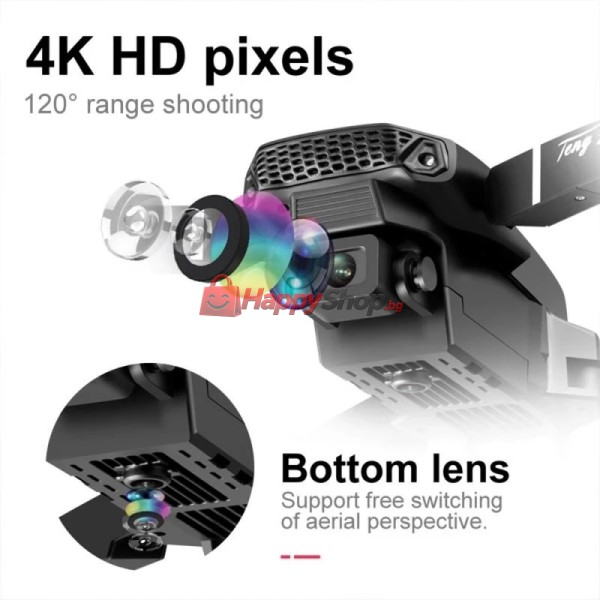 Дрон 4К HD с двойна камера PRO